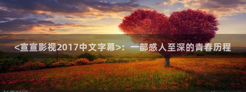 天堂影院午夜伦理