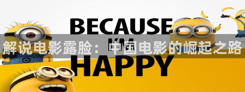 天堂电影网