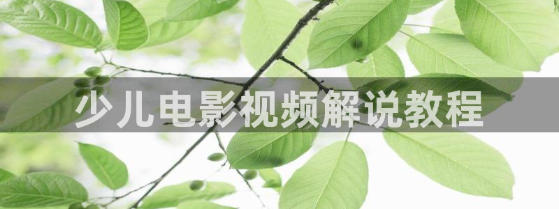 漫天堂地址是多少